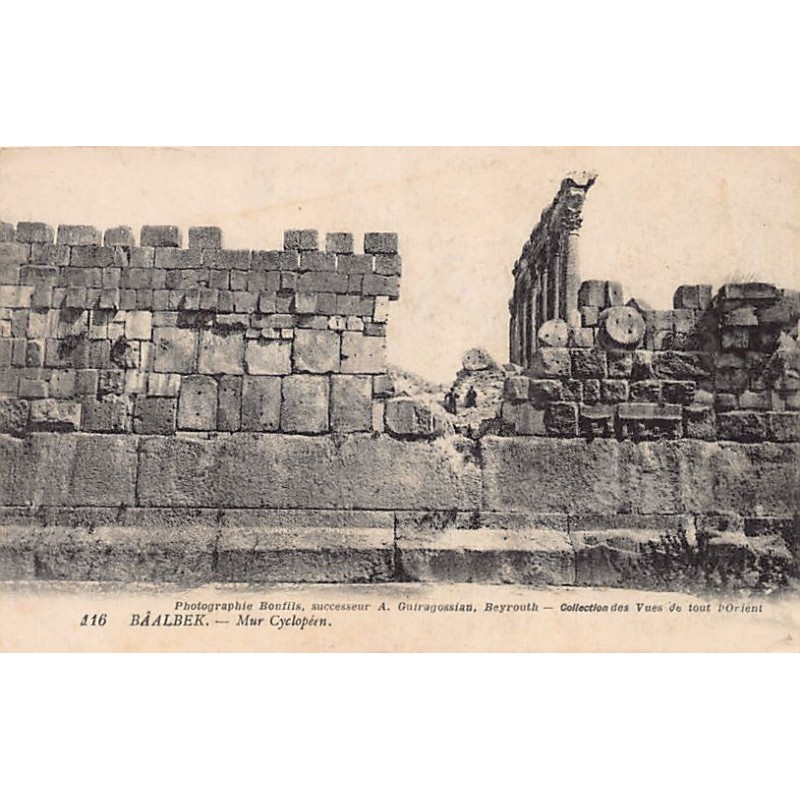 Rare collectable postcards of LEBANON. Vintage Postcards of LEBANON