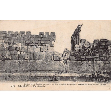 Rare collectable postcards of LEBANON. Vintage Postcards of LEBANON