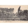 Rare collectable postcards of LEBANON. Vintage Postcards of LEBANON