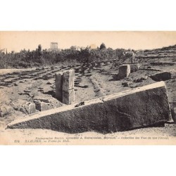 Rare collectable postcards of LEBANON. Vintage Postcards of LEBANON