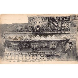 Rare collectable postcards of LEBANON. Vintage Postcards of LEBANON