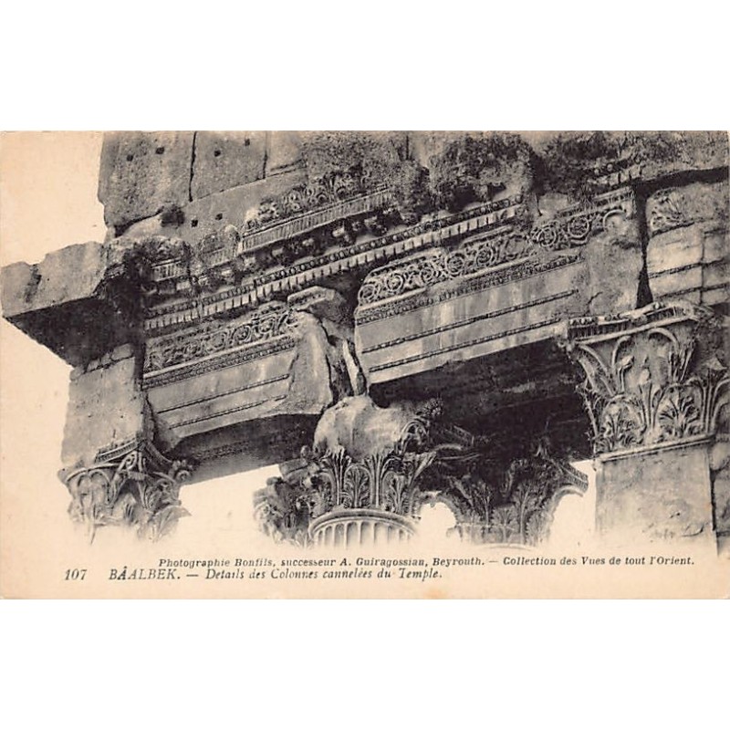 Rare collectable postcards of LEBANON. Vintage Postcards of LEBANON