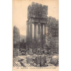 Rare collectable postcards of LEBANON. Vintage Postcards of LEBANON