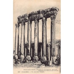 Rare collectable postcards of LEBANON. Vintage Postcards of LEBANON