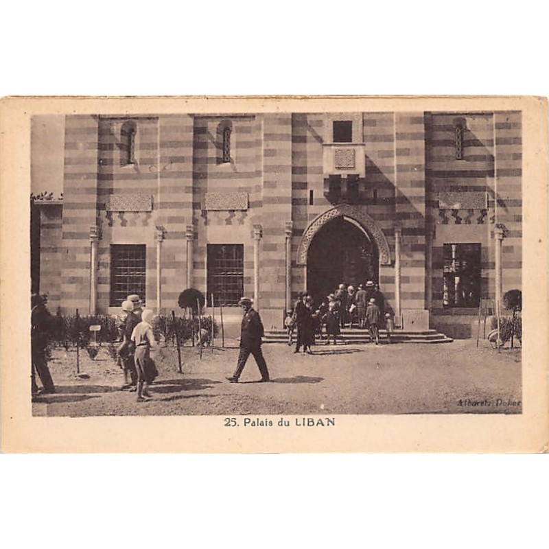 Rare collectable postcards of LEBANON. Vintage Postcards of LEBANON