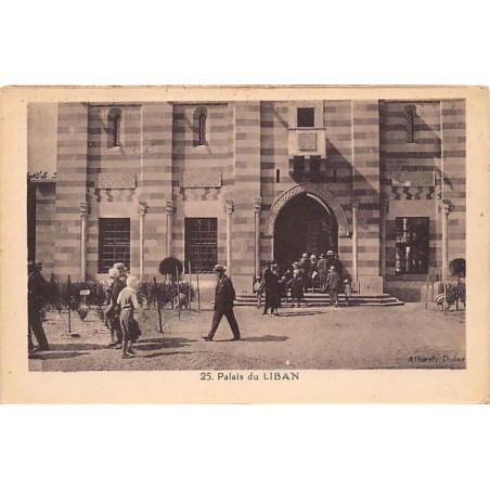 Rare collectable postcards of LEBANON. Vintage Postcards of LEBANON