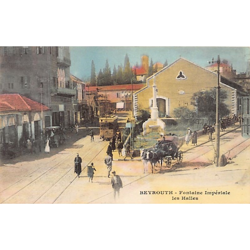 Rare collectable postcards of LEBANON. Vintage Postcards of LEBANON