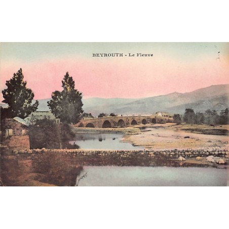 Rare collectable postcards of LEBANON. Vintage Postcards of LEBANON