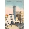 Rare collectable postcards of LEBANON. Vintage Postcards of LEBANON