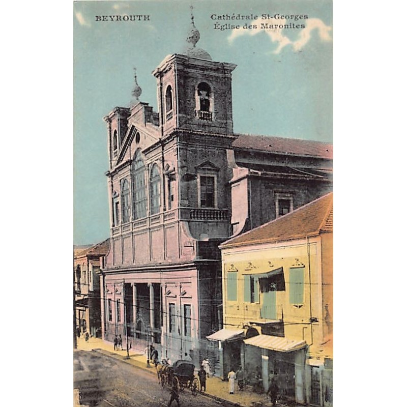 Rare collectable postcards of LEBANON. Vintage Postcards of LEBANON