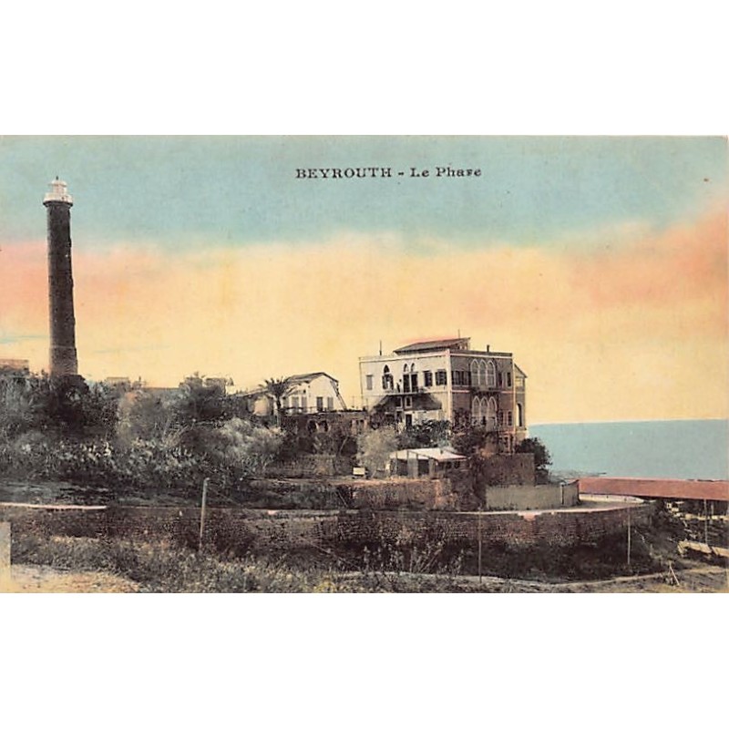 Rare collectable postcards of LEBANON. Vintage Postcards of LEBANON
