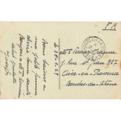 Rare collectable postcards of LEBANON. Vintage Postcards of LEBANON