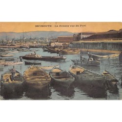 Rare collectable postcards of LEBANON. Vintage Postcards of LEBANON