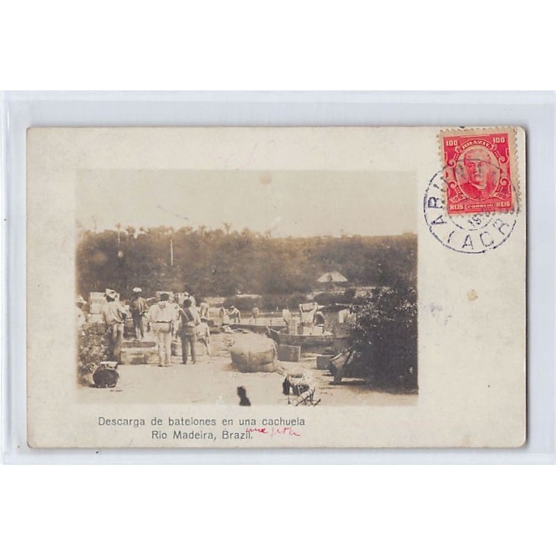 Rare collectable postcards of BRAZIL. Vintage Postcards of BRAZIL