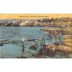 Rare collectable postcards of LEBANON. Vintage Postcards of LEBANON