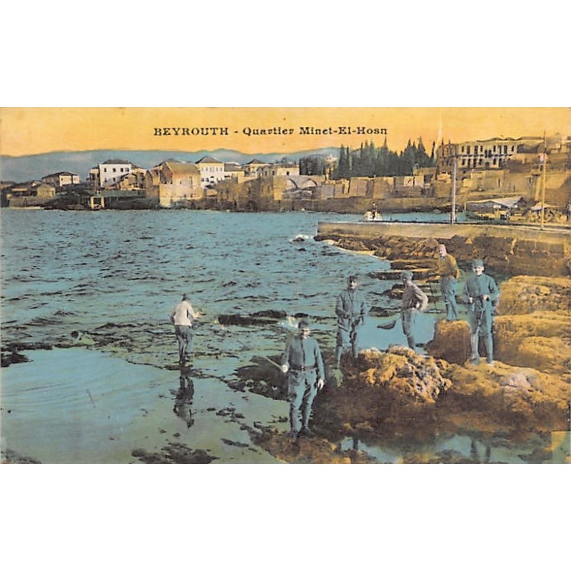 Rare collectable postcards of LEBANON. Vintage Postcards of LEBANON