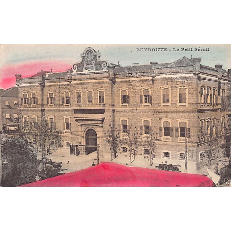Rare collectable postcards of LEBANON. Vintage Postcards of LEBANON