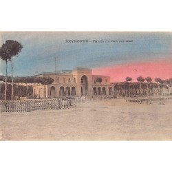 Rare collectable postcards of LEBANON. Vintage Postcards of LEBANON
