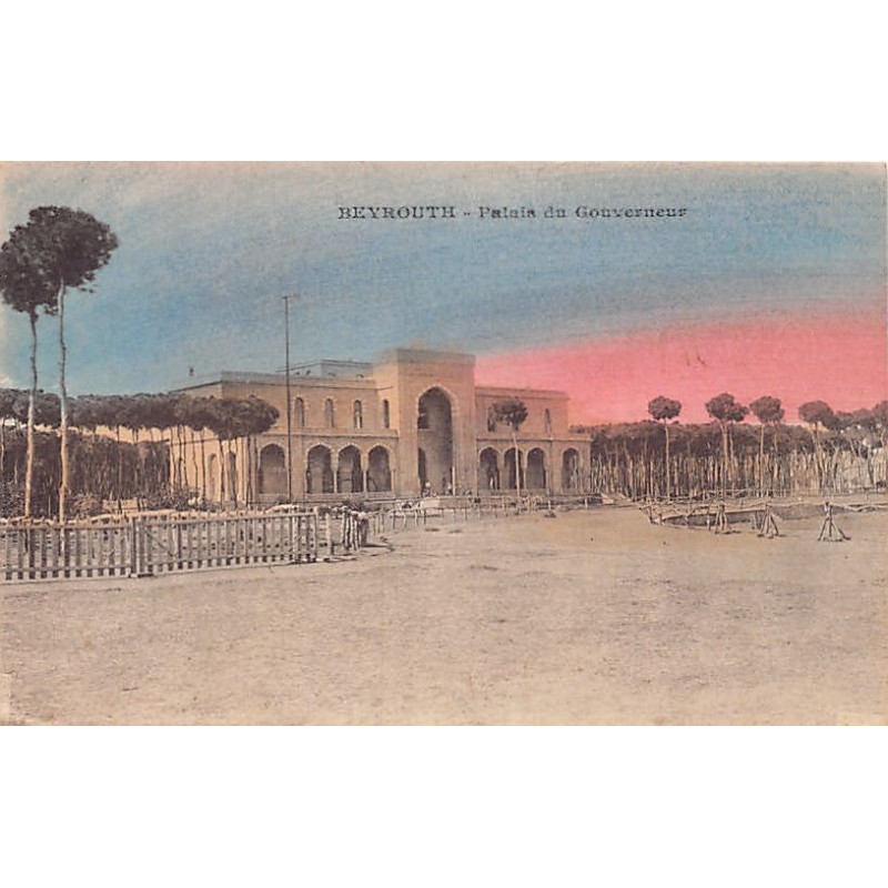 Rare collectable postcards of LEBANON. Vintage Postcards of LEBANON
