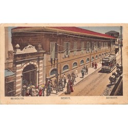 Rare collectable postcards of LEBANON. Vintage Postcards of LEBANON