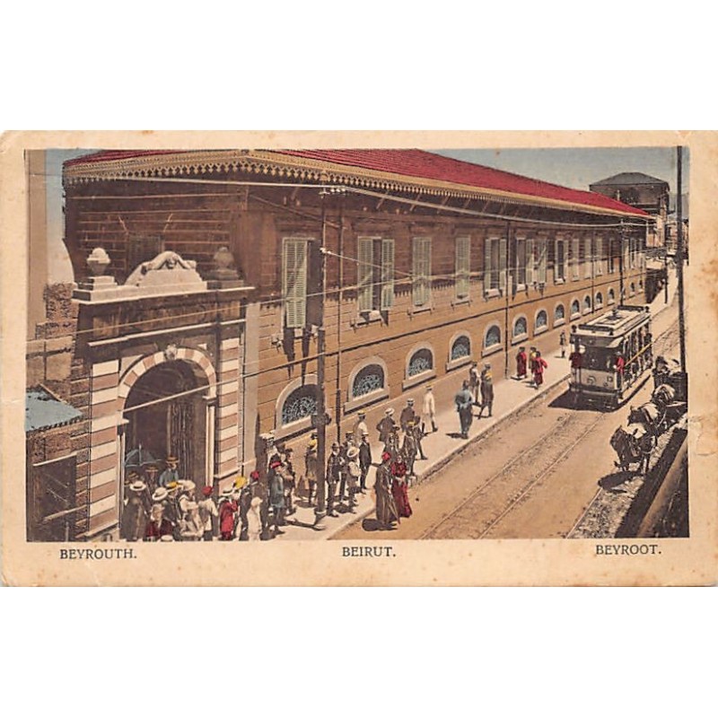 Rare collectable postcards of LEBANON. Vintage Postcards of LEBANON