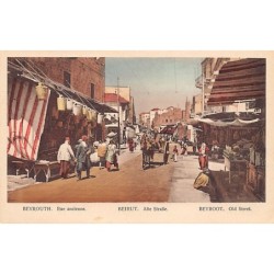 Rare collectable postcards of LEBANON. Vintage Postcards of LEBANON