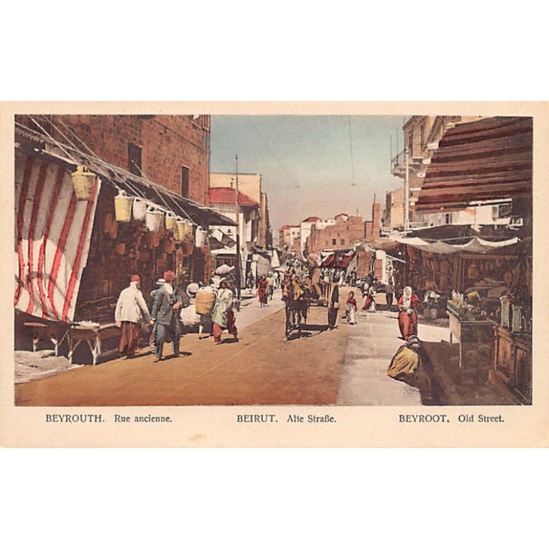 Rare collectable postcards of LEBANON. Vintage Postcards of LEBANON