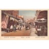 Rare collectable postcards of LEBANON. Vintage Postcards of LEBANON
