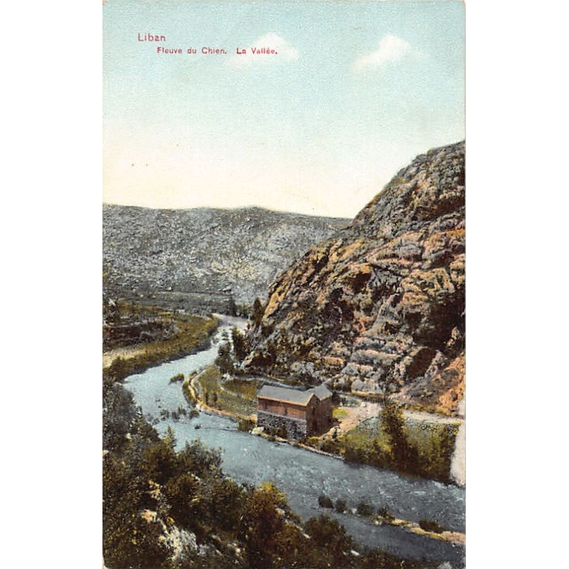 Rare collectable postcards of LEBANON. Vintage Postcards of LEBANON