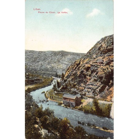 Rare collectable postcards of LEBANON. Vintage Postcards of LEBANON
