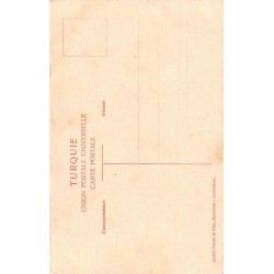 Rare collectable postcards of LEBANON. Vintage Postcards of LEBANON