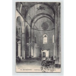 Rare collectable postcards of LEBANON. Vintage Postcards of LEBANON