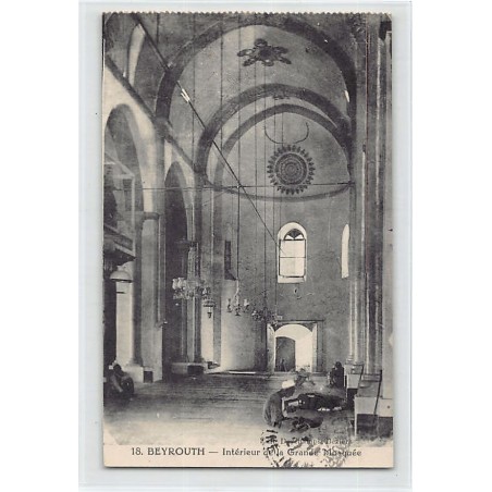 Rare collectable postcards of LEBANON. Vintage Postcards of LEBANON