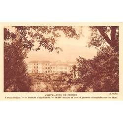 Rare collectable postcards of LEBANON. Vintage Postcards of LEBANON