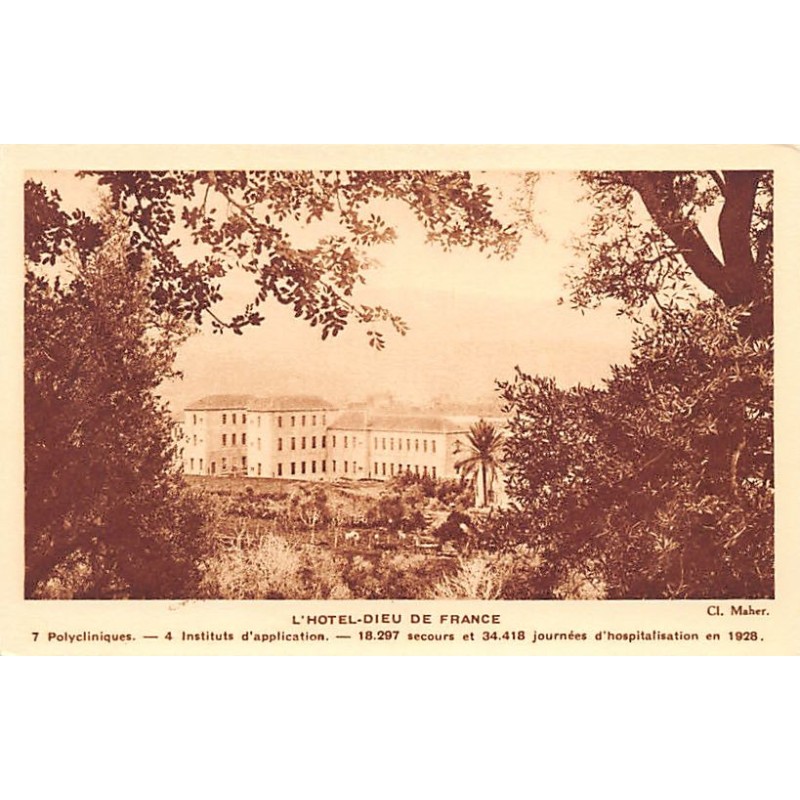 Rare collectable postcards of LEBANON. Vintage Postcards of LEBANON