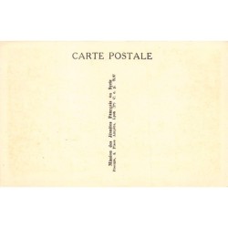 Rare collectable postcards of LEBANON. Vintage Postcards of LEBANON