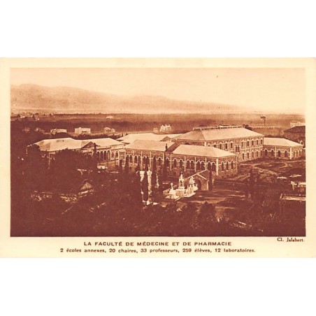 Rare collectable postcards of LEBANON. Vintage Postcards of LEBANON