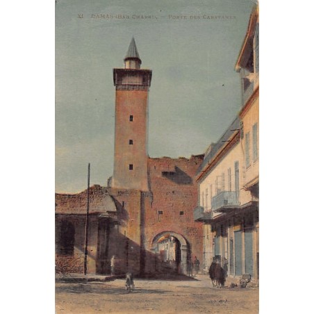 Rare collectable postcards of SYRIA. Vintage Postcards of SYRIA
