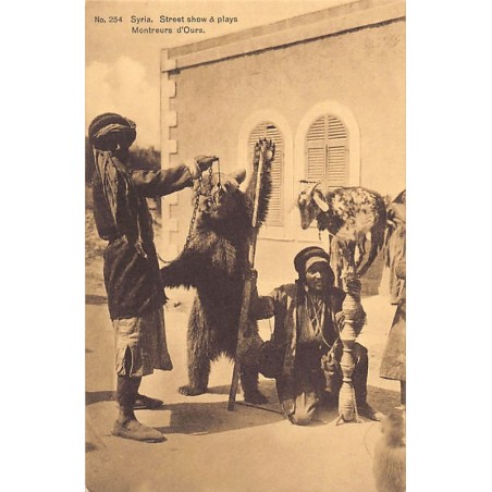 Rare collectable postcards of SYRIA. Vintage Postcards of SYRIA