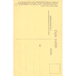 Rare collectable postcards of SYRIA. Vintage Postcards of SYRIA