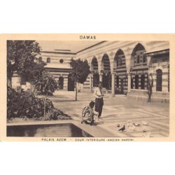 Rare collectable postcards of SYRIA. Vintage Postcards of SYRIA