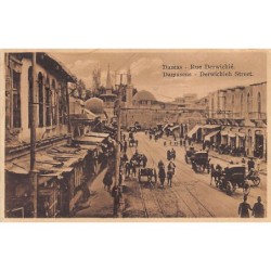 Rare collectable postcards of SYRIA. Vintage Postcards of SYRIA