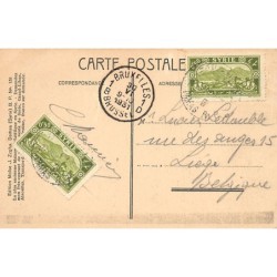 Rare collectable postcards of SYRIA. Vintage Postcards of SYRIA
