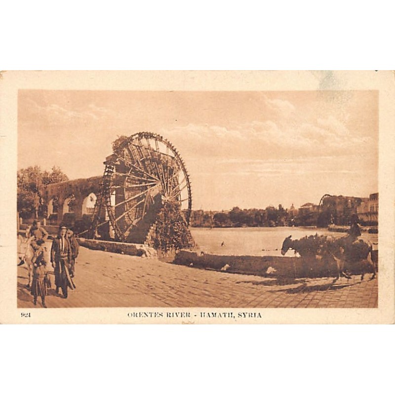 Rare collectable postcards of SYRIA. Vintage Postcards of SYRIA