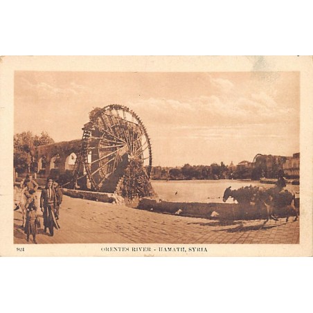 Rare collectable postcards of SYRIA. Vintage Postcards of SYRIA