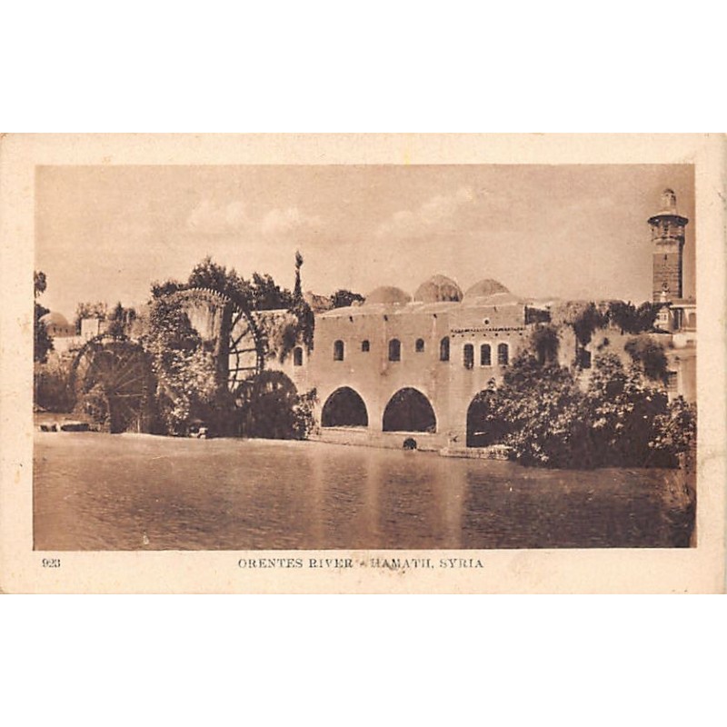 Rare collectable postcards of SYRIA. Vintage Postcards of SYRIA
