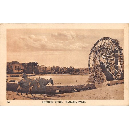 Rare collectable postcards of SYRIA. Vintage Postcards of SYRIA