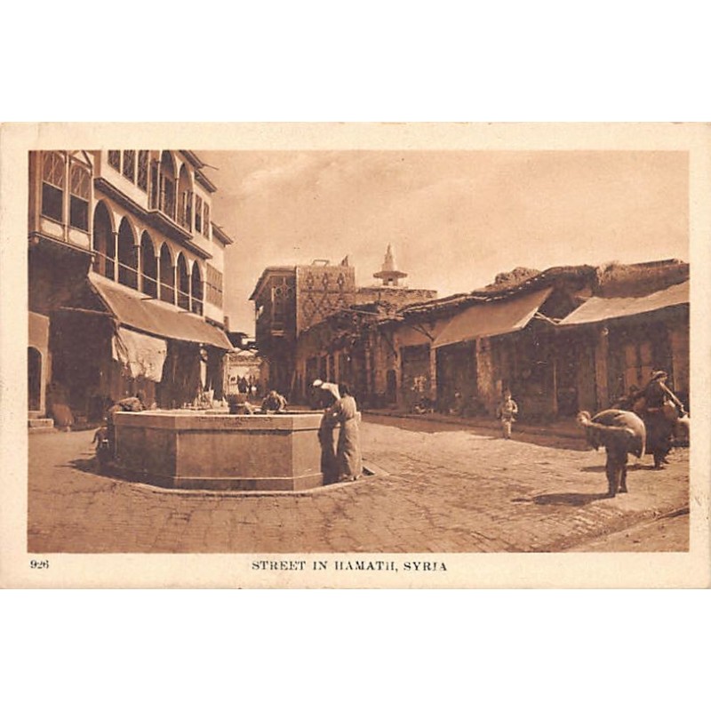 Rare collectable postcards of SYRIA. Vintage Postcards of SYRIA