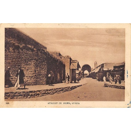 Rare collectable postcards of SYRIA. Vintage Postcards of SYRIA