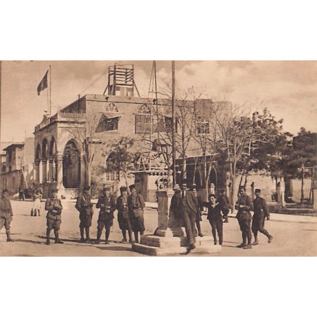 Rare collectable postcards of SYRIA. Vintage Postcards of SYRIA